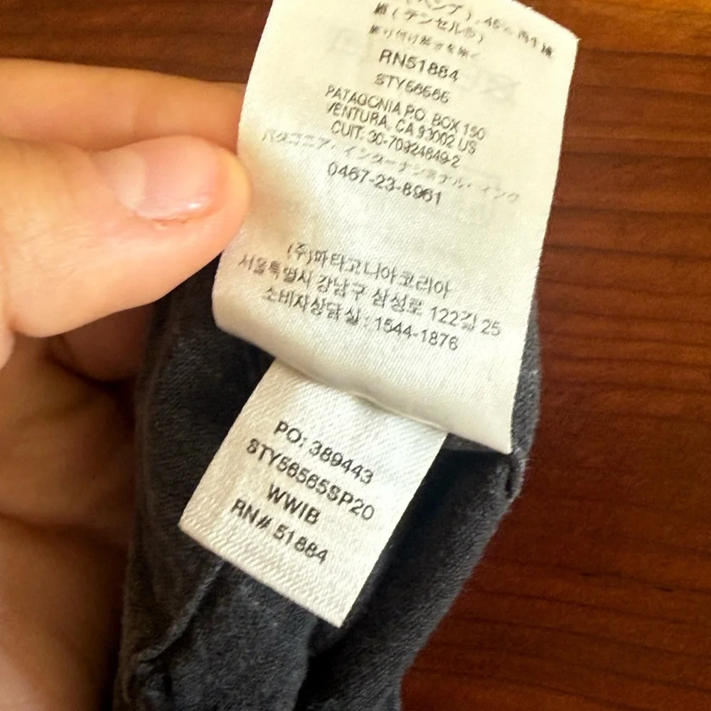 Patagonia Charcoal Wide Leg Wrap Pants - Picture 5 of 9